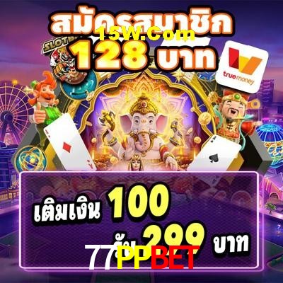 Seasonal Promotions 77PPbet