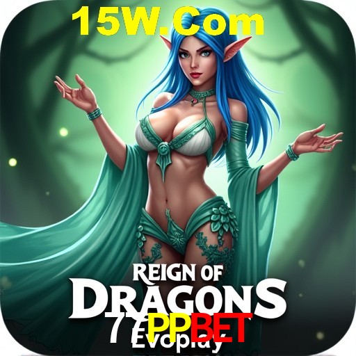 A Emoção da Loteria na 77PPbet: Uma Chance de Mudança de Vida